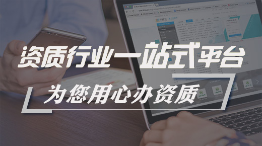 市建管处转发安徽省住房和城乡建设厅关于引导建筑业企业加大研发投入工作方案