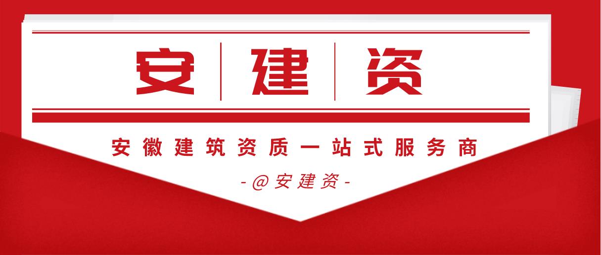 2019年工程招投标中 什么情况下要重新招标?