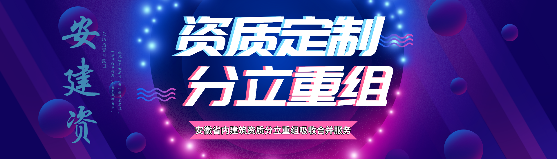 1-1911260926041R.png