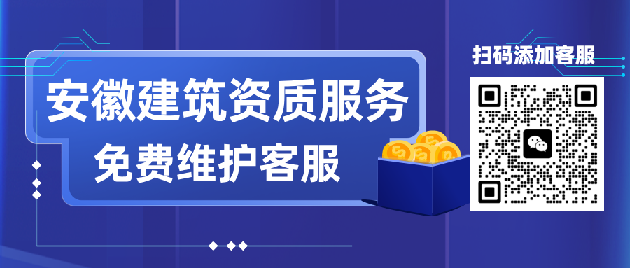 渐变质感风教育培训会计课程宣传公众号首图.png