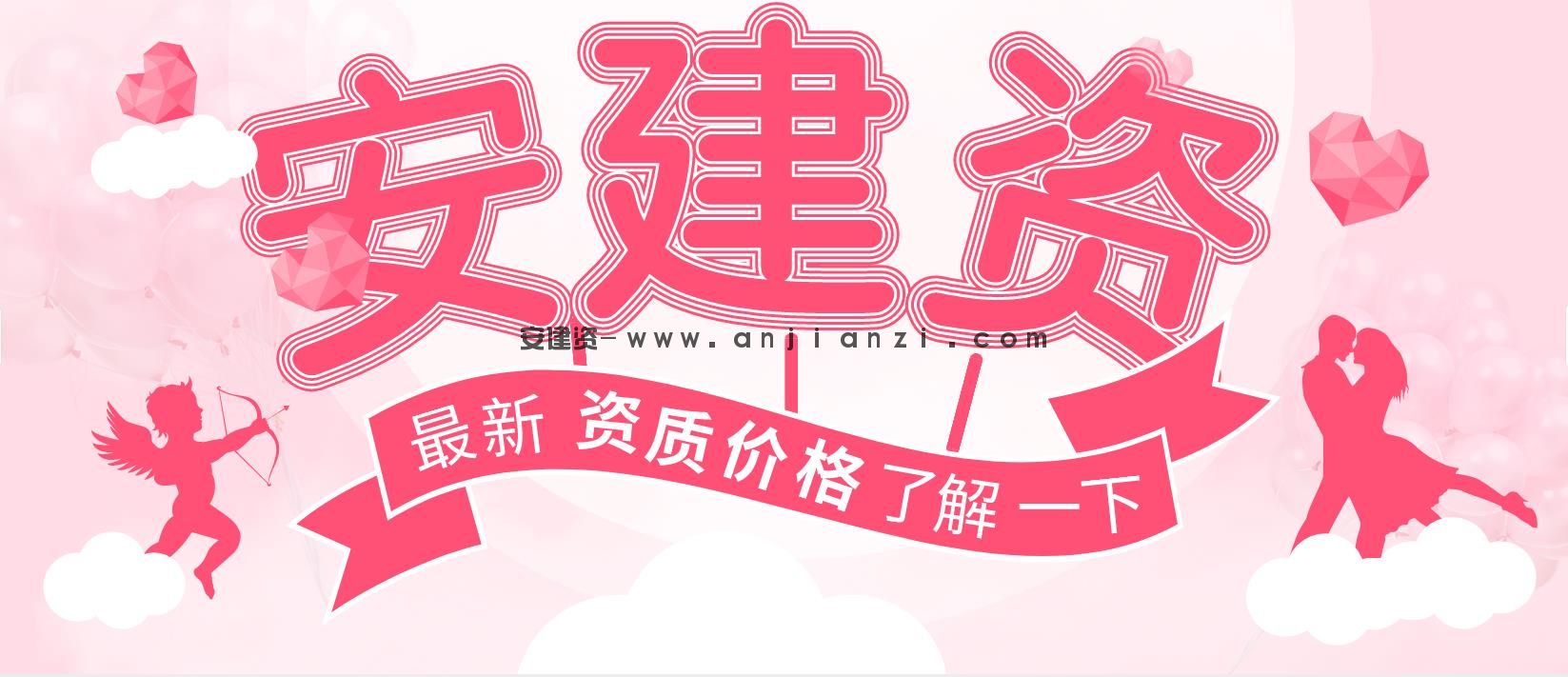 如何判断一家公司能否进行转让(图1)