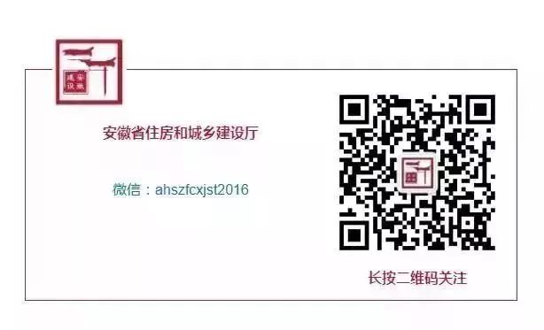抗击疫情，住建系统在行动丨池州市城管局多措并举筑牢疫情防控堤坝(图12)